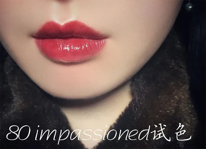 Son Tom Ford 80 Impassioned Màu Đỏ Mận Nâu