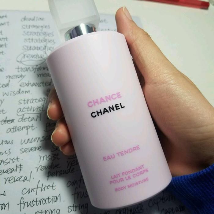 Chanel Chance Body Lotion 200 ml  Perfumetrader