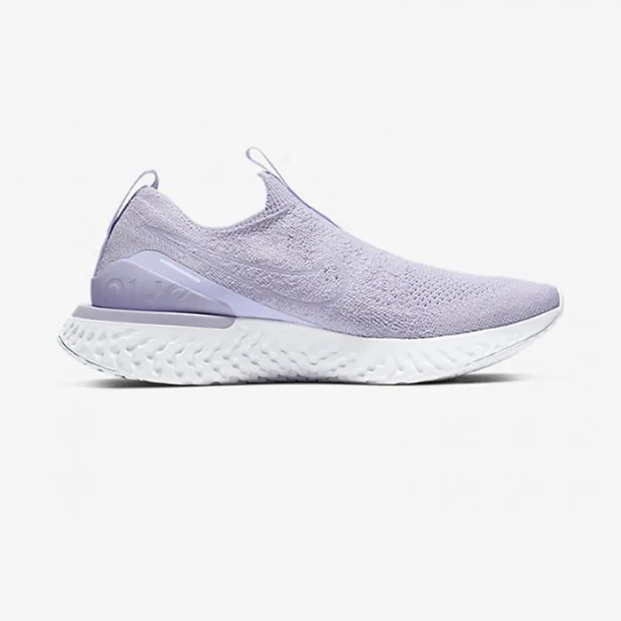 Giày Thể Thao Nike Epic Phantom React Flyknit Màu Tím