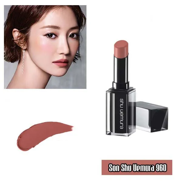 Son Shu Uemura BG 960 Vỏ Đen Màu Hồng Nâu