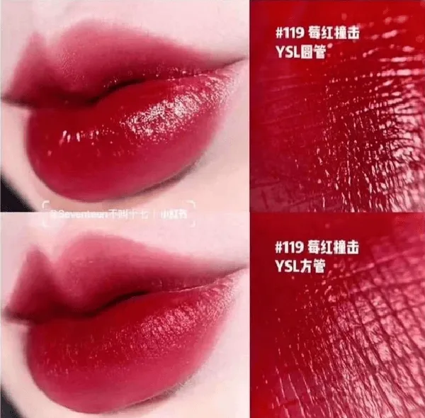 Son Yves Saint Laurent YSL Shine I Love You So Pop 119 Light Me Red Limited Edition Màu Đỏ Berry