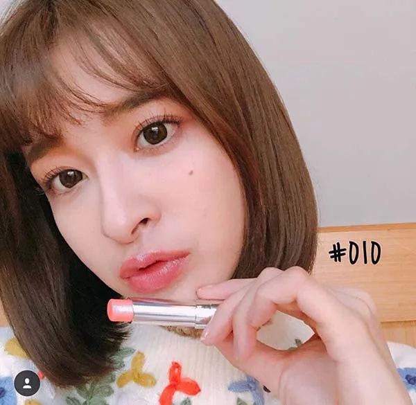 Son Dưỡng Dior Addict Lip Glow To The Max  001 Holo Pink  Pazuvn