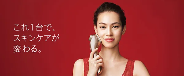 Máy Chăm Sóc Da Mặt Panasonic EH-ST97 - Máy massage - Vua Hàng Hiệu