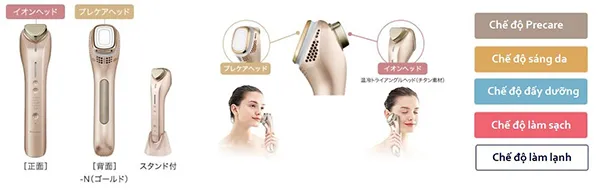 Máy Chăm Sóc Da Mặt Panasonic EH-ST97 - Máy massage - Vua Hàng Hiệu