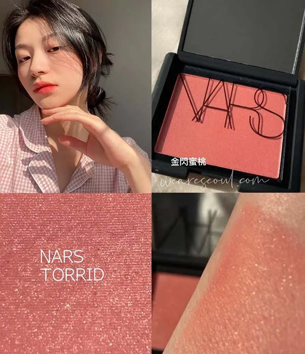 Phấn Má Hồng Nars Blush Fard À Joues Torrid Màu Hồng Cam 4,8g - Trang điểm - Vua Hàng Hiệu