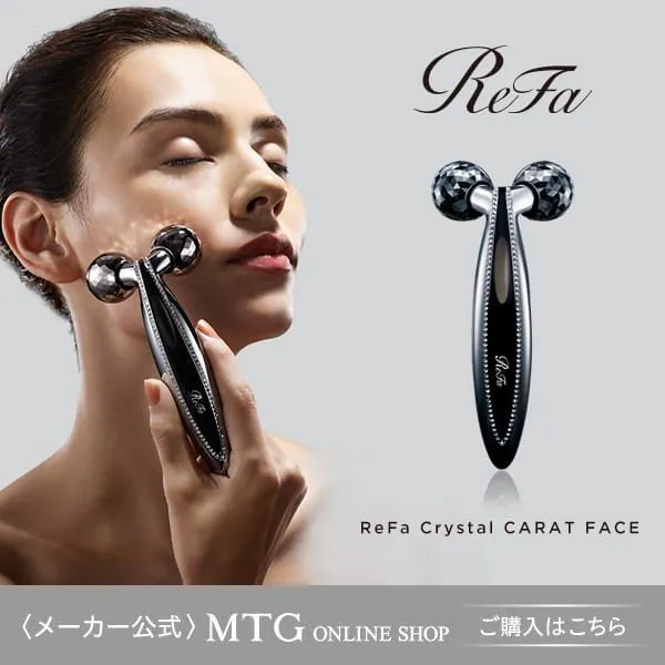 Cây Lăn Refa Crystal Carat Face - Cây lăn Massage - Vua Hàng Hiệu