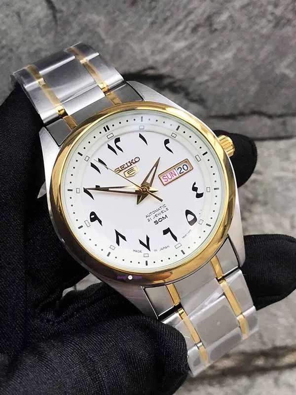 Đồng Hồ Seiko 5 Arabic Dial Automatic White Dial SNKP22J1
