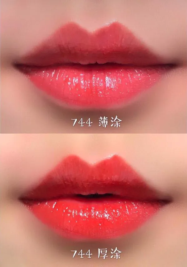 Son Dior 744 Diorama  Addict Lipstick Rouge Shine  Thế Giới Son Môi