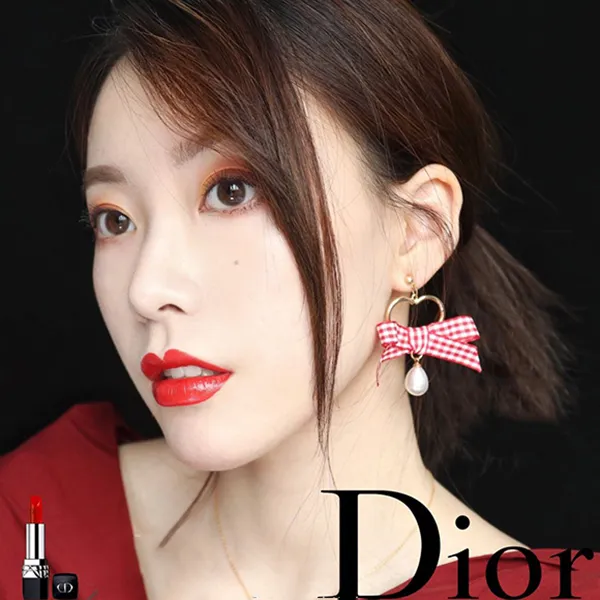Set Son Rouge Dior Couture Collection – Limited Edition 2020