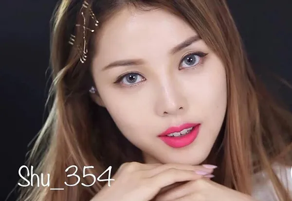 Son Shu Uemura 354 Màu Hồng Dâu - Son Môi - Vua Hàng Hiệu