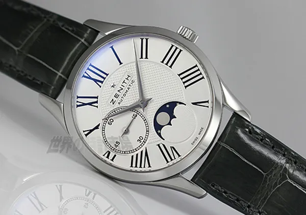 Đồng Hồ Zenith Elite Ultra Thin Lady Moonphase 03.2310.692/02.C706 Màu Đen Trắng - Đồng hồ - Vua Hàng Hiệu