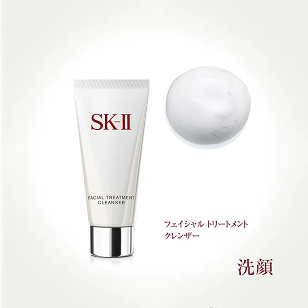 Set Dưỡng Da Trẻ Hóa SK-II Mini Của Nhật - Mỹ phẩm - Vua Hàng Hiệu