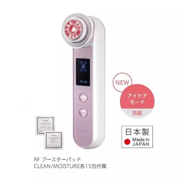 Máy Massage Và Nâng Cơ Cho Mặt Yaman HRF200SKR EYE + Màu Hồng Trắng
