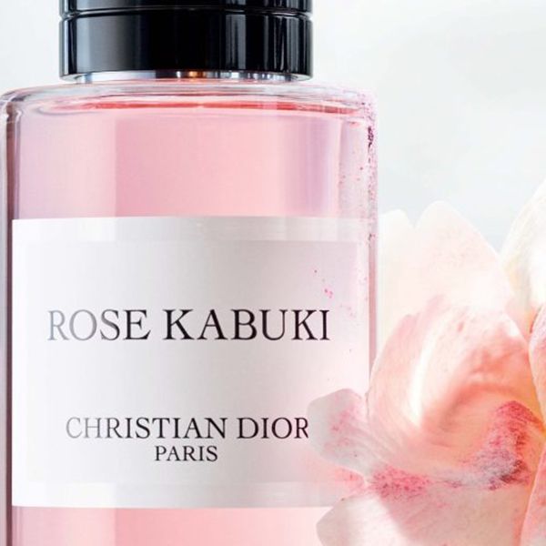 Nước Hoa Nữ Mini Christan Dior Rose Kabuki EDP7.5ml - 4