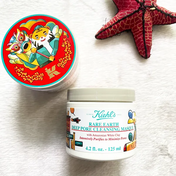 Mặt Nạ Đất Sét Kiehl's Rare Earth Deep Pore Cleansing Masque Limited 125ml