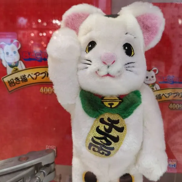 Đồ Chơi Mô Hình Bearbrick Maneki Neko White Furry Màu Trắng Size 1000%