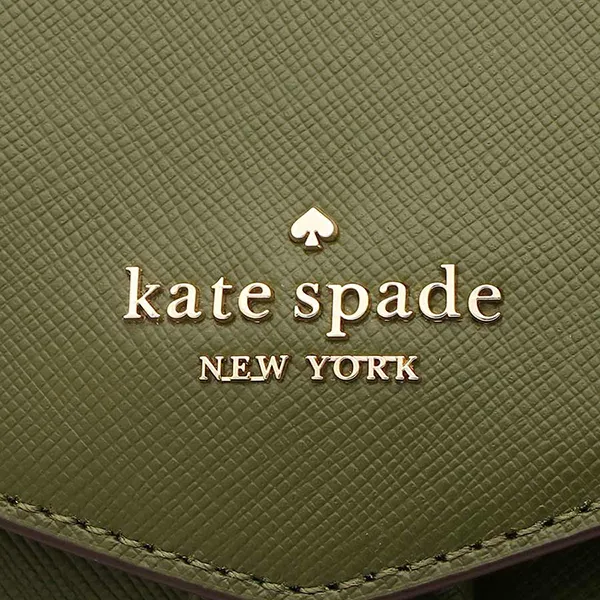 Balo Kate Spade Lizzie Flap Backpack Màu Xanh Green