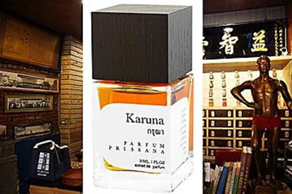 Nước Hoa Unisex Prissana Karuna Extrait De Parfum 30ml