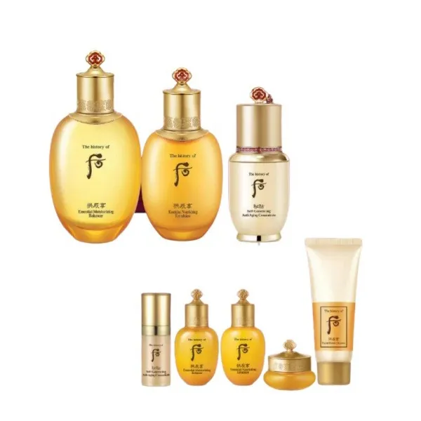 Set Dưỡng Da Whoo Gongjinhyang 3pcs Special Set Holiday