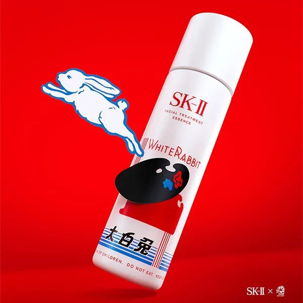 Nước Thần SK-II Facial Treatment Essence White Rabbit 230ml