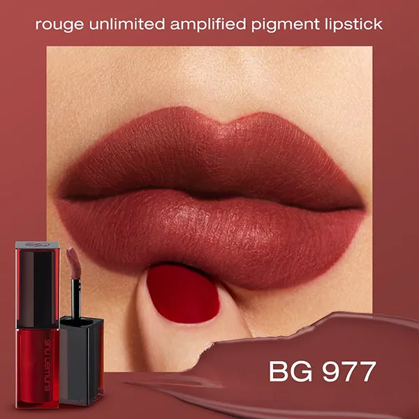 Son Kem Shu Uemura Amplified Liquid Pigment BG977 Màu Đỏ Đất