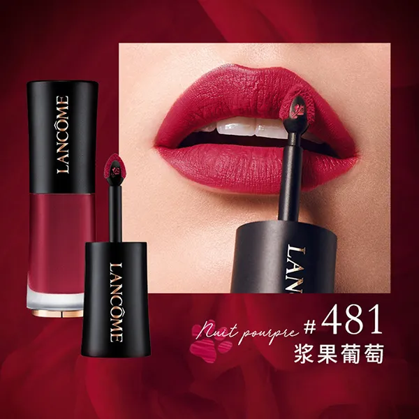 Son Lancôme L'Absolu Rouge Drama Lip Ink 481 Nuit Pourpre Màu Đỏ Mận - Son Môi - Vua Hàng Hiệu