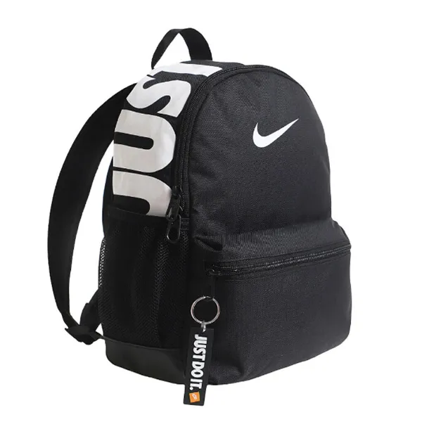 Balo Trẻ Em Nike Brasilia JDI Backpack Mini Màu Đen