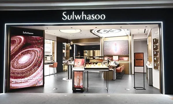 Set Chăm Sóc Và Dưỡng Da Sulwhasoo Essential Balancing Daily Routine 6 Món - Mỹ phẩm - Vua Hàng Hiệu