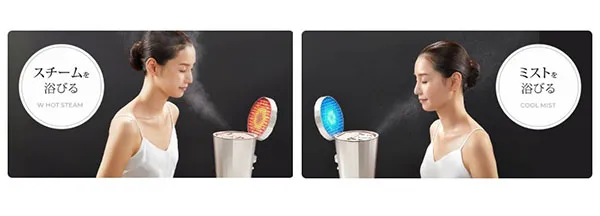 Máy Xông Hơi Cho Da Mặt Yaman Led YJSB1P Màu Be