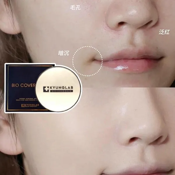 Phấn Nước Kyung Lab Cushion Bio Cover Balm - Tone Sáng 15g
