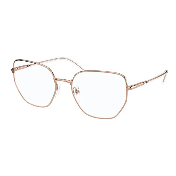Kính Mắt Cận Nữ Prada Eyeglasses PR60WV SVF1O1 Màu Vàng Hồng