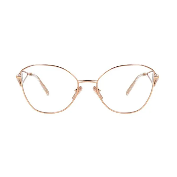Kính Mắt Cận Nữ Prada Eyeglasses VPR52Z ZVF-1O1 Màu Vàng Hồng