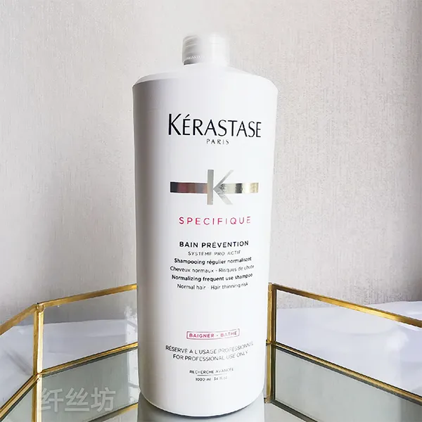 Dầu Gội Kérastase Specifique Bain Prevention Shampoo Cải Thiện Rụng Tóc 1000ml