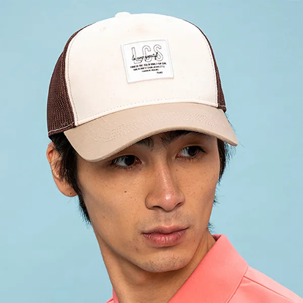 Mũ Le Coq Sportif Mesh Cap Hat QMAVJC10-BG Màu Be Nâu