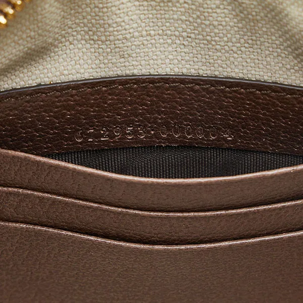 Túi Cầm Tay Gucci Interlocking GG Patch 