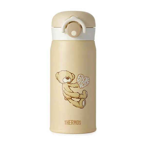 Bình Nước 13 De Marz FR24Q88100290 Bear Heart Insulated Cup Apricot 350ml (Kèm Túi) - Cốc - Vua Hàng Hiệu