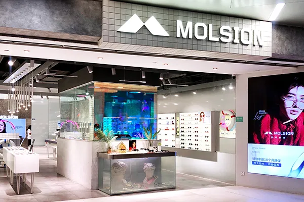 Kính Mát Molsion Unisex Sunglasses MS7072 B90 Màu Vàng Nhạt - 2