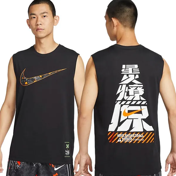 Bộ Thể Thao Nam Nike Dri-Fit Sleeveless Basketball FQ0352-010/FQ0357-010 Màu Đen Size S - 3
