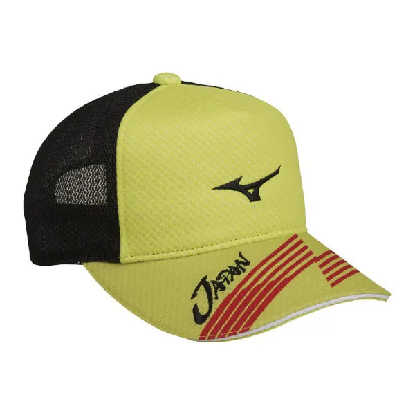Mũ Mizuno Lime 62jw9x0337 Hat Màu Vàng Đen - Mũ nón - Vua Hàng Hiệu