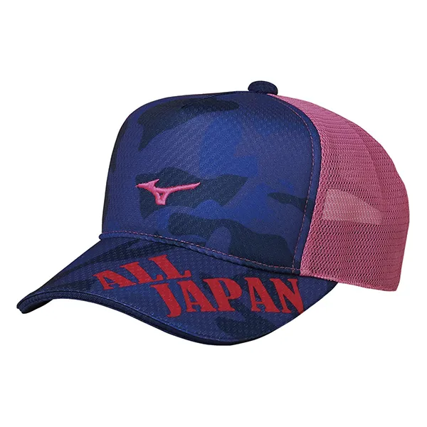 Mũ Mizuno Soft Tennis All Japan Cap 62JW0Z43 Màu Xanh Navy Phối Hồng