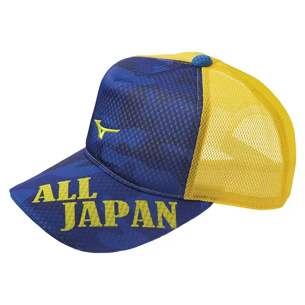Mũ Mizuno Soft Tennis All Japan Cap 62JW0Z43 Màu Xanh Phối Vàng - Mũ nón - Vua Hàng Hiệu