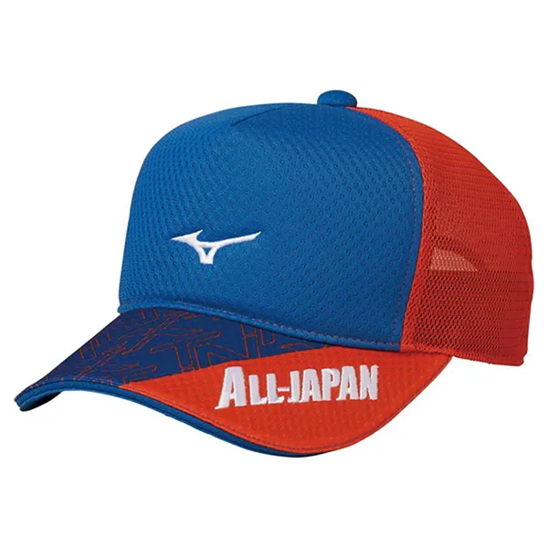 Mũ Mizuno Soft Tennis Apparel Cap 62JW0X5425 Màu Xanh Phối Đỏ - Mũ nón - Vua Hàng Hiệu