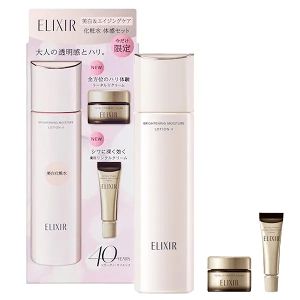 Bộ Sản Phẩm Dưỡng Da Shiseido Elixir Pure White Moisturizing Lotion Limited Edition 3 Món - Mỹ phẩm - Vua Hàng Hiệu