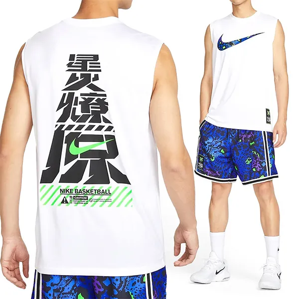 Bộ Thể Thao Nam Nike Dri-Fit Sleeveless Basketball FQ0357-100/FQ0352-480 Màu Trắng Xanh Dương Size M - 1