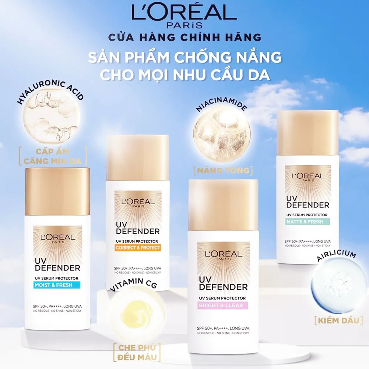 Thương hiệu mỹ phẩm chính hãng L'Oréal Paris uy tín