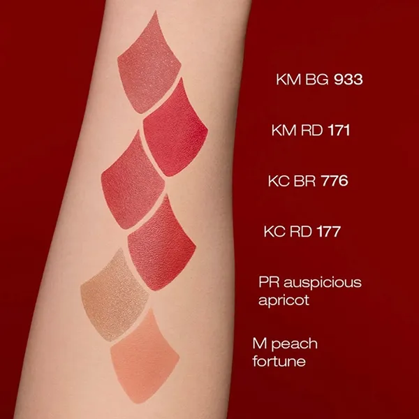 Son Kem Shu Uemura Rouge Unlimited Kinu Cream KC RD 177 Màu Đỏ Gạch