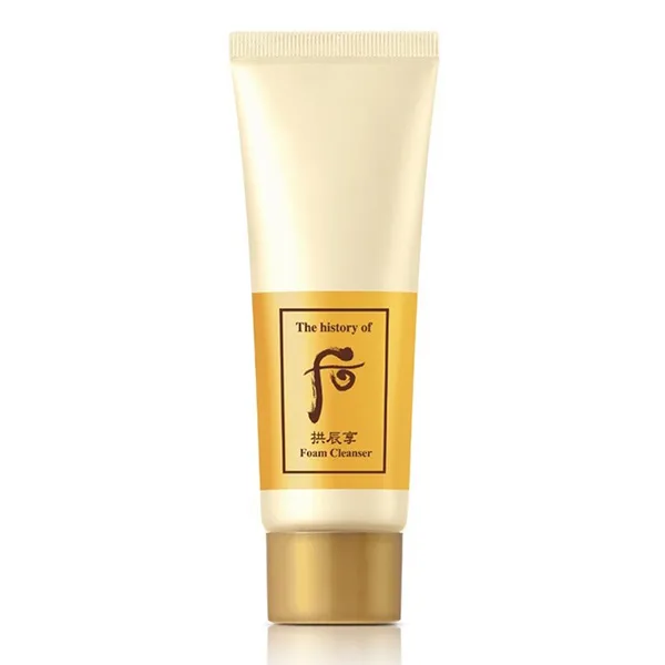 Bộ Dưỡng Da Whoo Bichup Self Generating Anti Aging Concentraten Special Set 6 Món