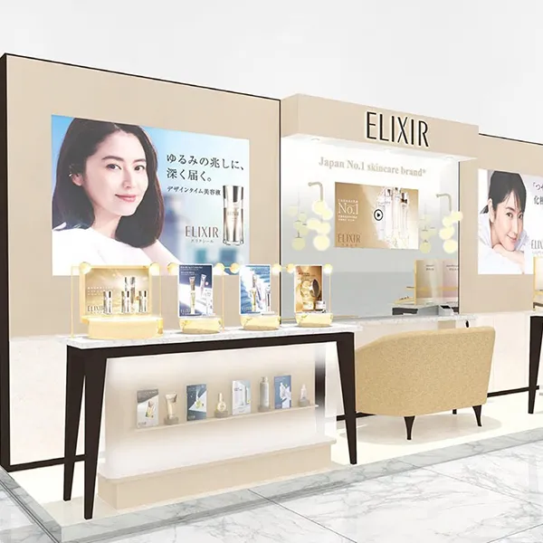 Kem Dưỡng Hỗ Trợ Trẻ Hóa Da Elixir Total V Firming Cream 50g - Mỹ phẩm - Vua Hàng Hiệu