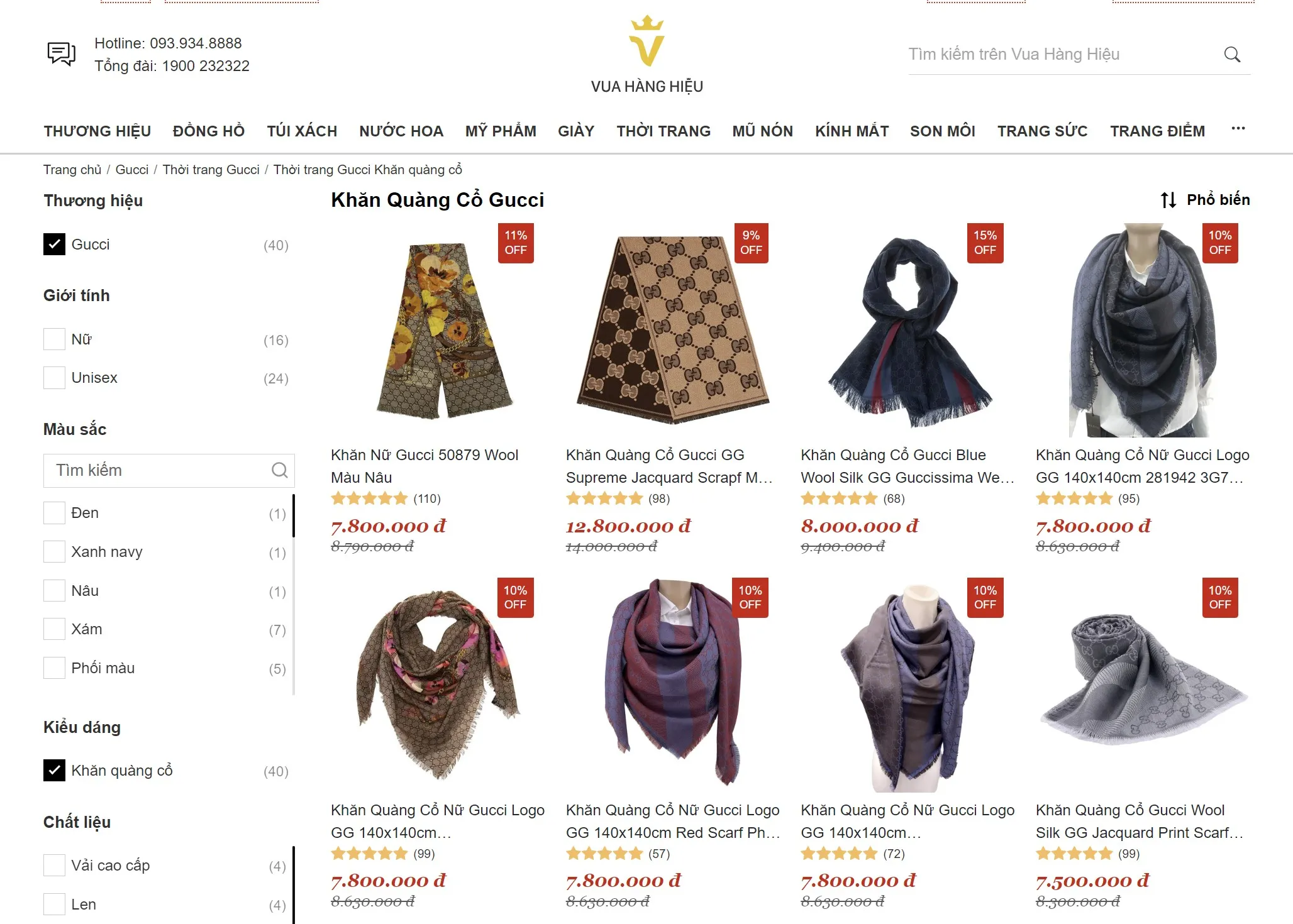 Mua Khăn Quàng Cổ Gucci Chính Hãng Tại Vua Hàng Hiệu