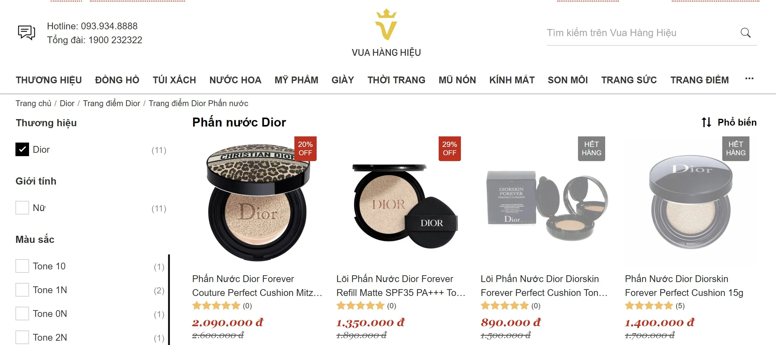 Mua Phấn Nước Dior Chính Hãng Tại Vua Hàng Hiệu